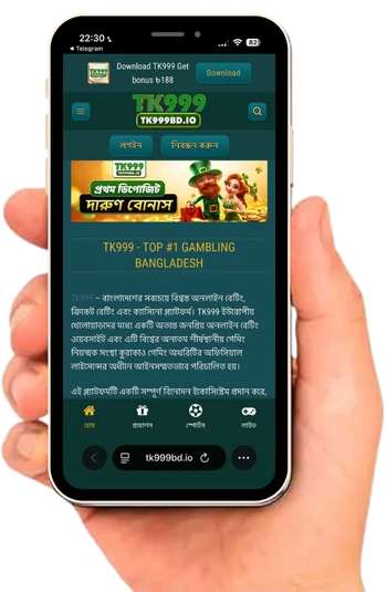 TK999-app